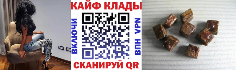 Кодеин Белоозёрский