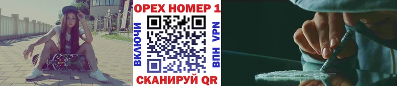Наркошоп купить Гашиш  A PVP  Кокаин  Меф  Метадон  МАРИХУАНА  Белоозёрский