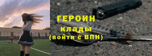 спиды Краснотурьинск