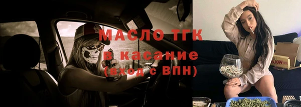 спиды Краснотурьинск