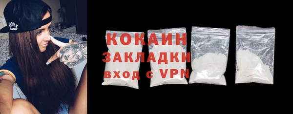спиды Краснотурьинск