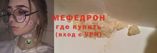 спиды Краснотурьинск