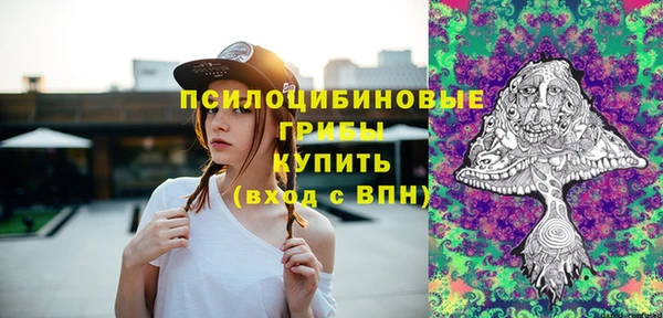 спиды Краснотурьинск
