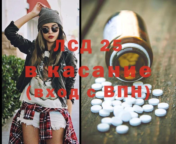 спиды Краснотурьинск