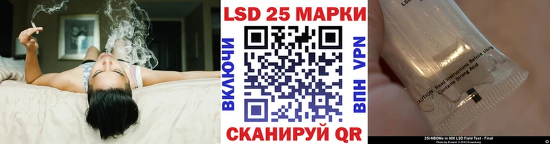 Купить где  Белоозёрский  Марки NBOMe 1,5мг 